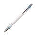 Uni Kuru Toga Advance 0.7mm Mechanical Pencil Nabv Body M7-5591P.1 White NEW_1