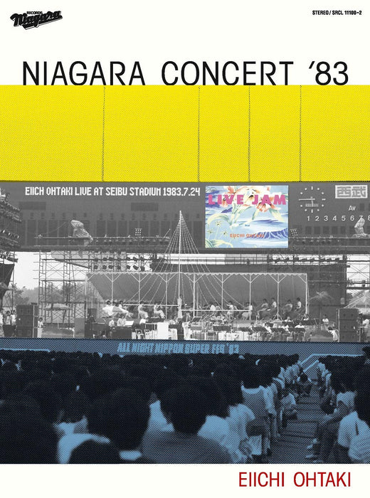 NIAGARA CONCERT '83 2CD+DVD First press limited edition Eiichi Otaki SRCL-11100_1