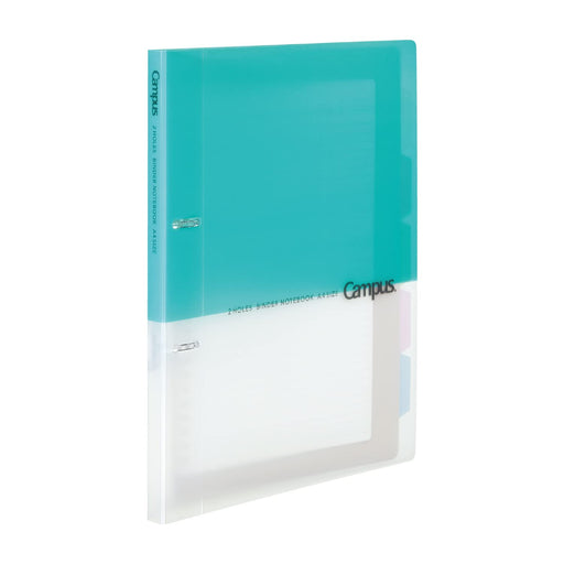 Kokuyo Loose Leaf Binder Campus A4 2 Holes Up to 100 Sheets LightBlue RU-PP158LB_1