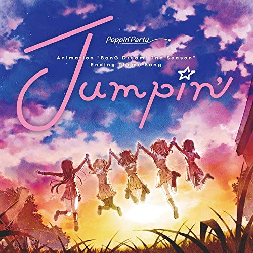 [CD+Blu-ray] Jumpin' First Limited Edition Poppin'Party BRMM-10158 BanG Dream!_1