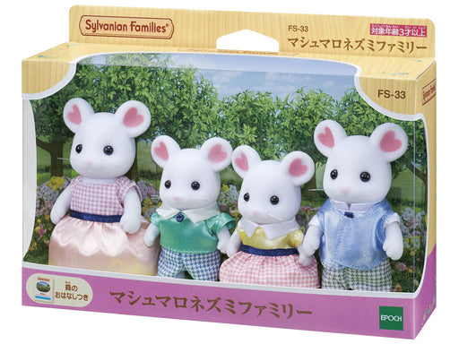 EPOCH Sylvanian Families Marshmallow Mouse Family Doll FS-33 Doll House Toy NEW_2