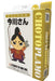 Asuka Model Chotoplamo Series Ieyasu-san 2-Pack Plastic Model Kit YWCP-002 NEW_4
