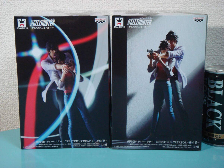 City Hunter Movie CREATOR x CREATOR Ryo Saeba+Kaori Makimura Figure Set NEW_3