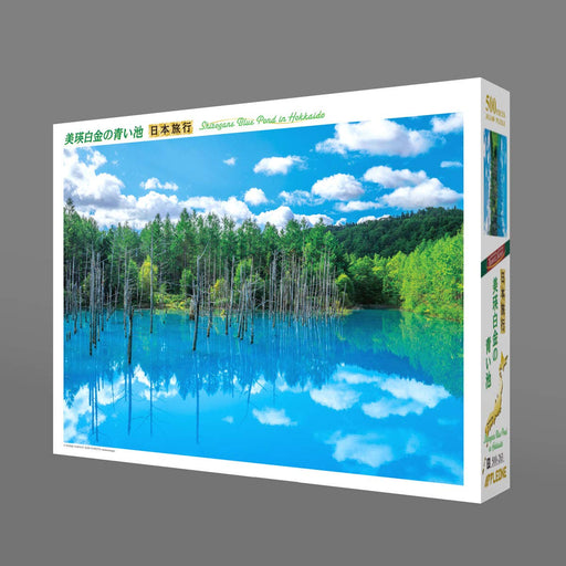 APPLEONE 500pc Jigsaw Puzzle Blue Pond in Biei Shirogane 38x53cm ‎500-263 NEW_2