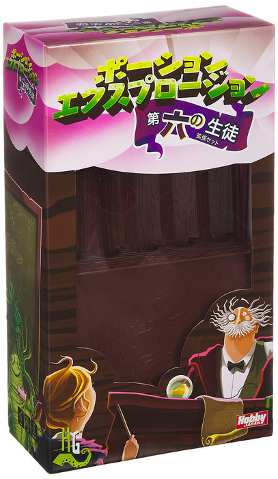 HobbyJAPAN Potion Explosion: The Sixth Pupil Japanese Edition Board Game NEW_1