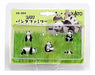 KATO Configuration Animal Series 1/87 panda family 7 body set 28-850 NEW_1