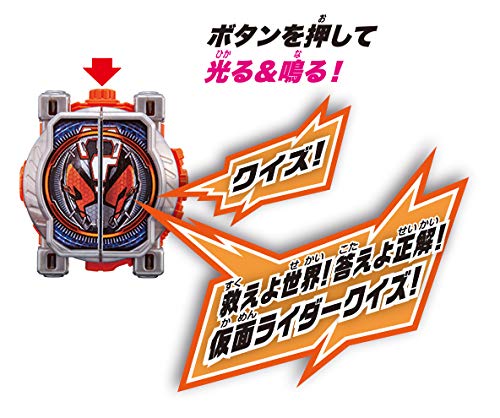 Bandai Kamen Rider Zi-O DX Quiz Miride Watch Action Figure Battery Powered NEW_3