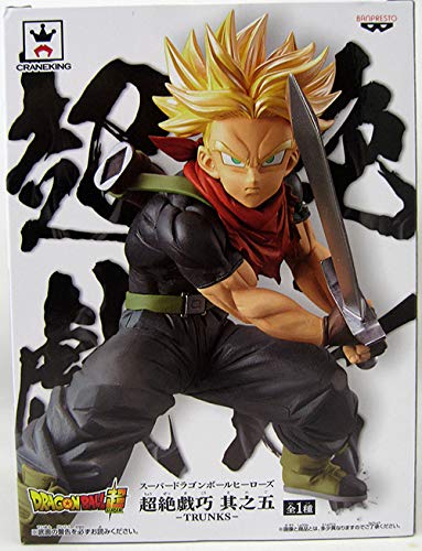 Banpresto Super Dragon Ball Heroes Superb play Vol.5 Trunks Prize Figure 39343_2