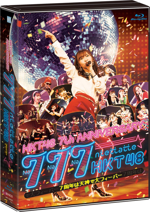 [Blu-ray] HKT48 7th ANNIVERSARY 777 ntettettate HKT48 3-discs HKT-D0039 NEW_2