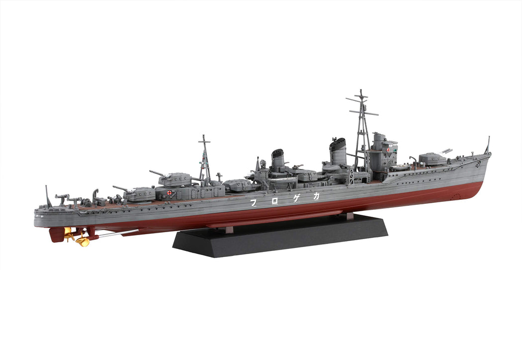 Fujimi 1/350 Ship NEXT No.4 IJN Kagerou-class Destroyer Kagerou Color-coded Kit_2