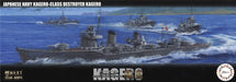 Fujimi 1/350 Ship NEXT No.4 IJN Kagerou-class Destroyer Kagerou Color-coded Kit_3