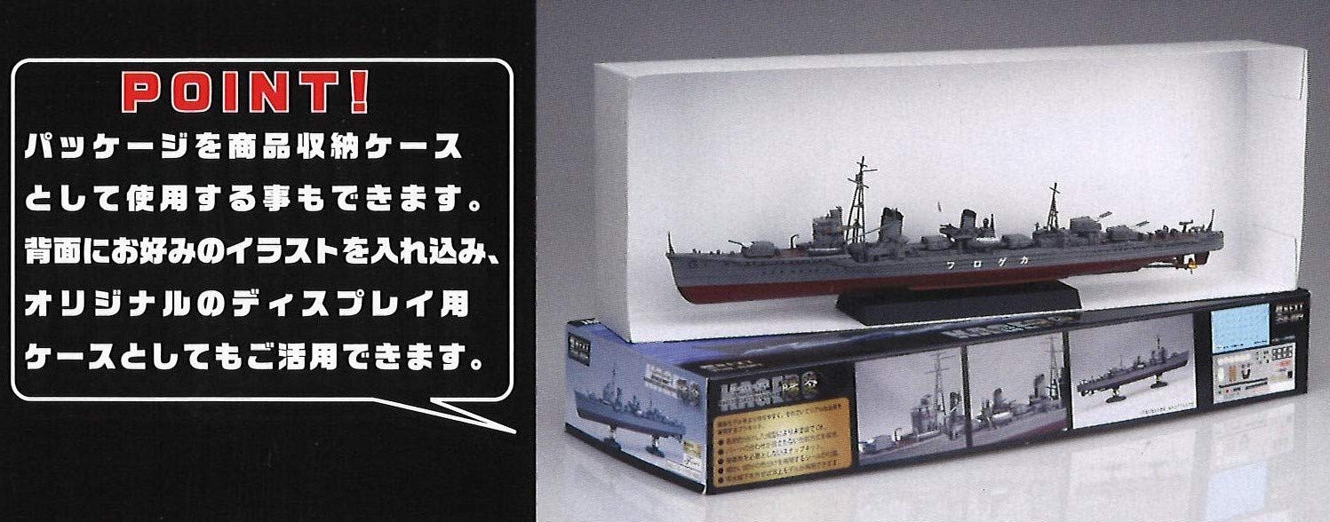 Fujimi 1/350 Ship NEXT No.4 IJN Kagerou-class Destroyer Kagerou Color-coded Kit_7