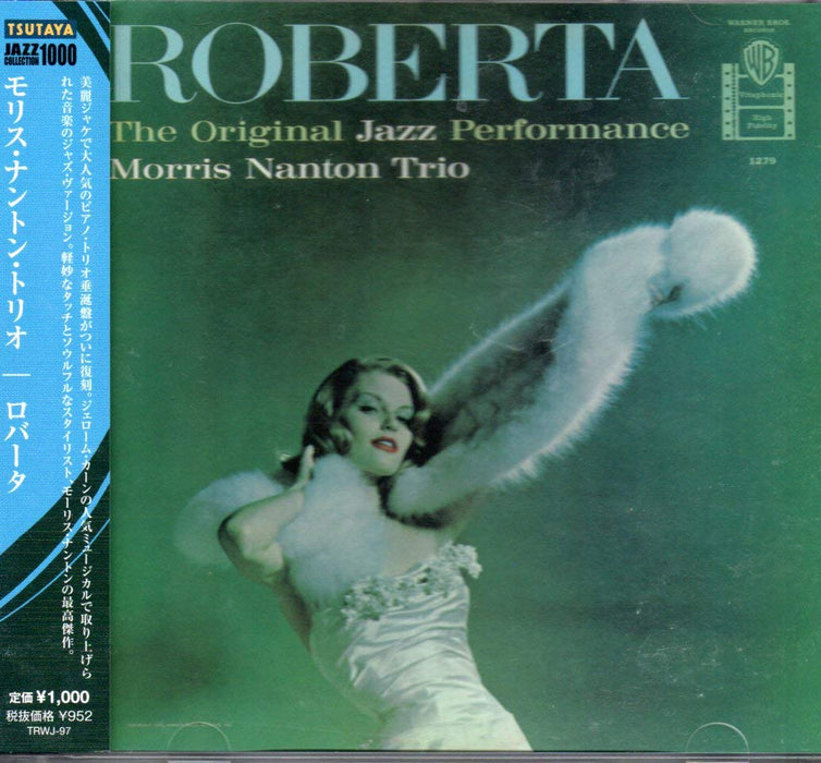 [CD] Roberta Limited Edition Morris Nanton Trio TRWJ97 Jazz Piano Trio Reissue_1