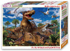 Beverly 80pc Dinosaur Jigsaw Puzzle T-Rex vs Velociraptor 26x38cm 80-002 NEW_1
