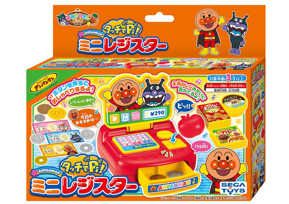 SEGA FAVE Anpanman Touch & Play Mini Register with Sound, Voice Battery Powered_4