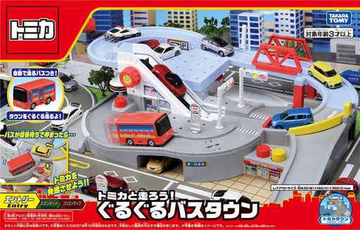 TAKARA TOMY Let's Run with Tomica! Round Bus Town (No Miniature Car) ‎613572 NEW_1