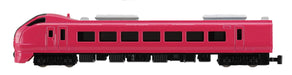 TRANE N Gauge Die-cast Scale Model No.53 E653 Series Inaho Hanamasu Color NEW_2