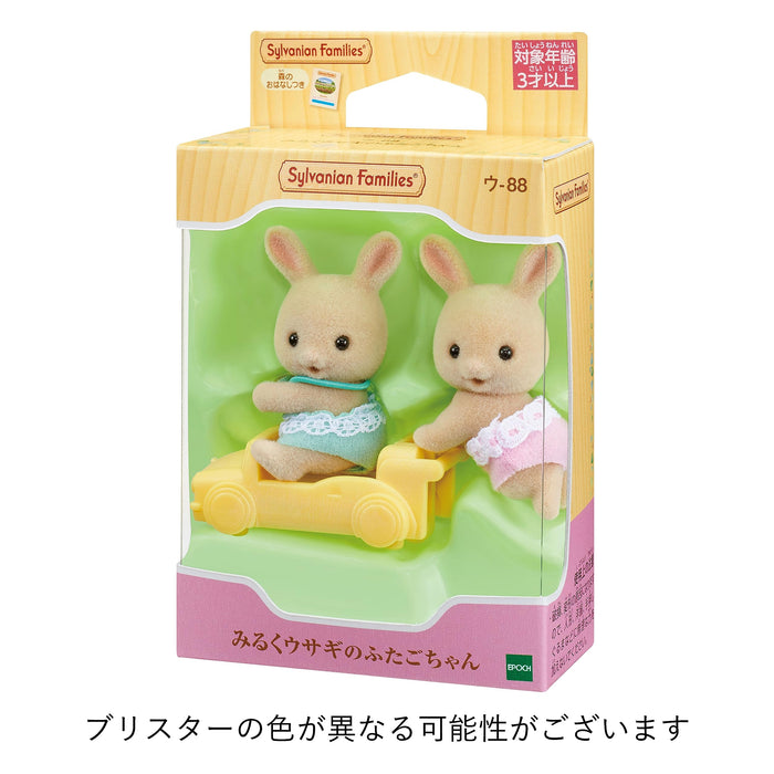 EPOCH Sylvanian Families Milk Rabbit Twins Doll U-88 Doll House Toy Doll NEW_2