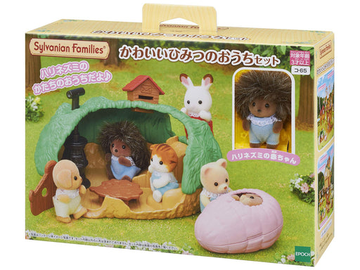 EPOCH Sylvanian Families Cute Secret House Set Trip Series KO-65 Doll Furniture_2