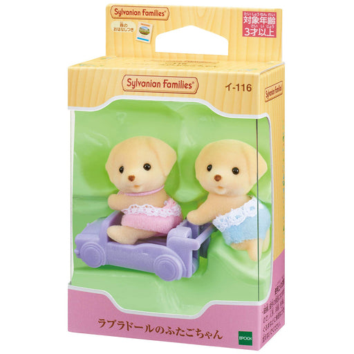 EPOCH Sylvanian Families Labrador Twins Doll I-116 Doll House Doll & Furniture_2