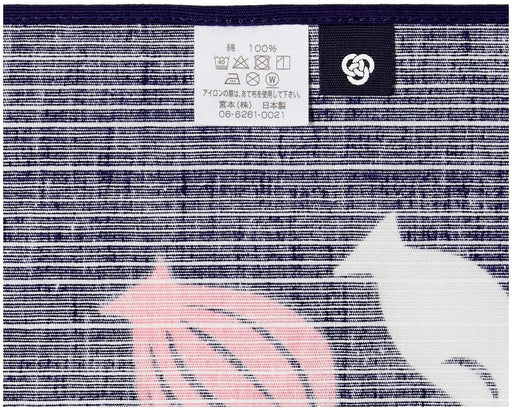 Miyamoto kenema Made in Japan Large Furoshiki cotton cloth 90x90cm 66687 NEW_2