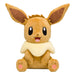 Pokemon Center Original Plush Doll Eevee Sit down Doll Life Size H31xW33xD25cm_1