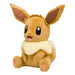 Pokemon Center Original Plush Doll Eevee Sit down Doll Life Size H31xW33xD25cm_2