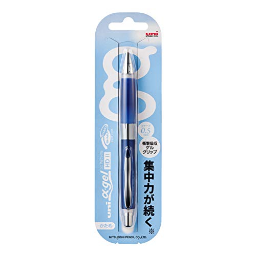 mitsubishi Pencil Mechanical Pencil Uni Alpha Gel Slim Hard 0.5 Navy M5619GG1P.9_2