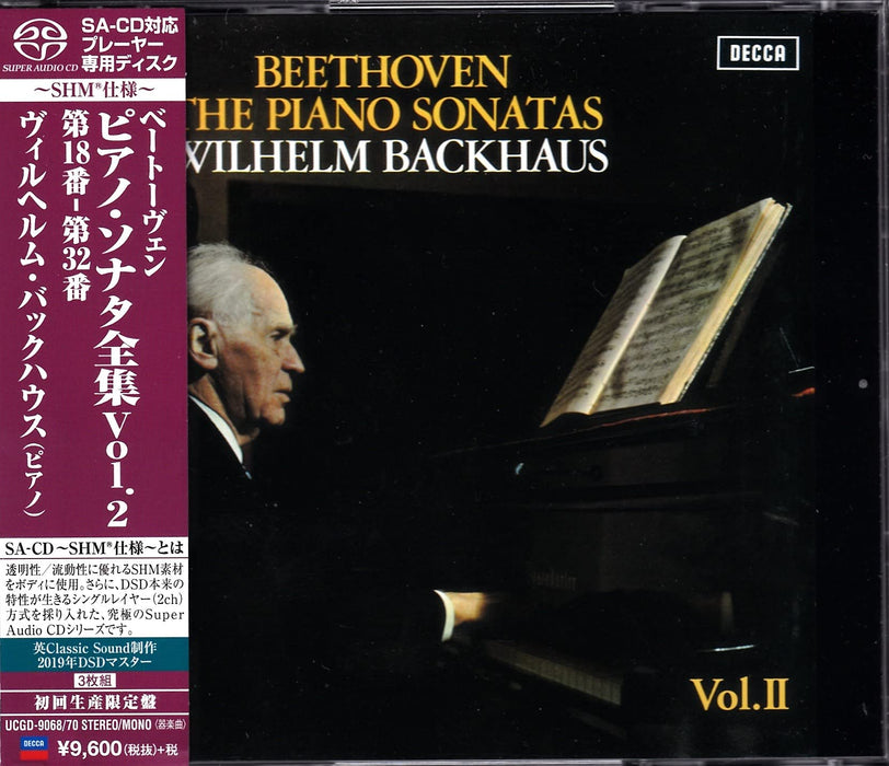 [SHM-SACD] Beethoven: Complete Piano Sonatas Vol.2 Limited Edition UCGD-9068 NEW_1