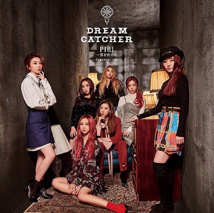 [CD] PIRI Japanese ver. First Limited Edition with Card Dreamcatcher PCCA-4761_1