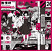 [CD+Blu-ray] DORORO/ KAIHOUKU Limited Edition ASIAN KUNG-FU GENERATION KSCL-3146_1