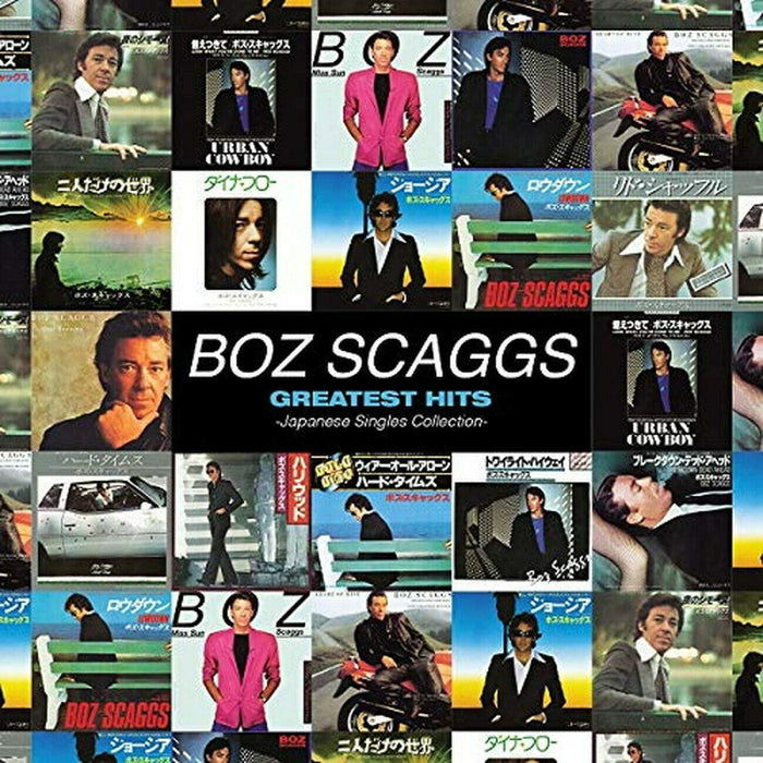 [BSCD2+DVD] Gratest Hits Japanese Singles Collection Boz Scaggs SICP-31262 NEW_1