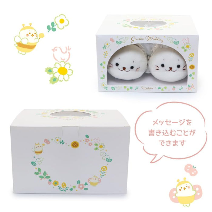 Sirotan Wedding Mascot Set With Box Wedding Bridal Welcome Doll 361-18532 NEW_6