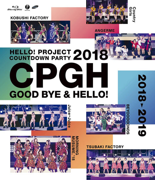 [BD] Hello Project 20th Anniv. COUNTDOWN PARTY 2018 GOOD BYE & HELLO EPXE-5153_1