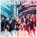 [CD+DVD] POWER GIRLS Nomal Edition Happiness RZCD-86838 J-Pop Dance & Vocal NEW_1