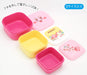 OSK Kirby's Dream Land Lunch Box Set of 3 Cases SSP-31 Container Made in Japan_2