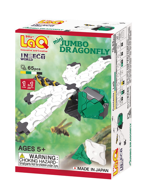Yoshiritsu LaQ Mini Insect World Dragonfly White 65 pieces Plastic Block L005915_1