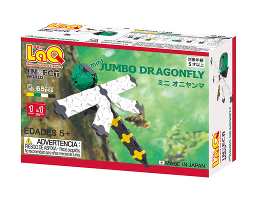 Yoshiritsu LaQ Mini Insect World Dragonfly White 65 pieces Plastic Block L005915_2