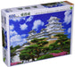 BEVERLY 600pc Jigsaw Puzzle Himeji Castle 38x53cm ‎66-119 Made in Japan NEW_1