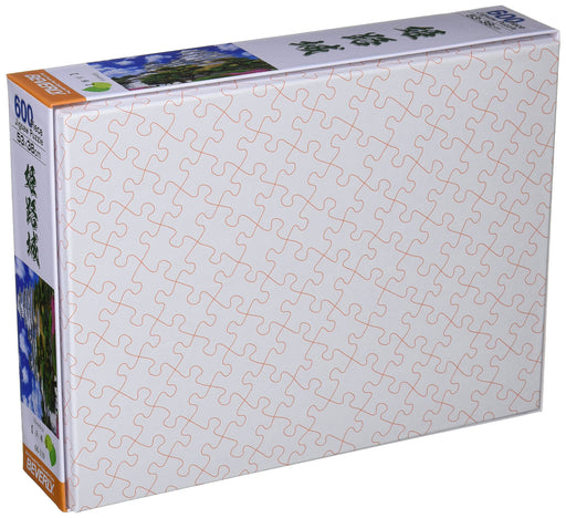 BEVERLY 600pc Jigsaw Puzzle Himeji Castle 38x53cm ‎66-119 Made in Japan NEW_2