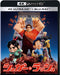Wreck-It Ralph 4K ULTRA HD Blu-ray English Subtitle VWBS-6816 Disney Animation_1