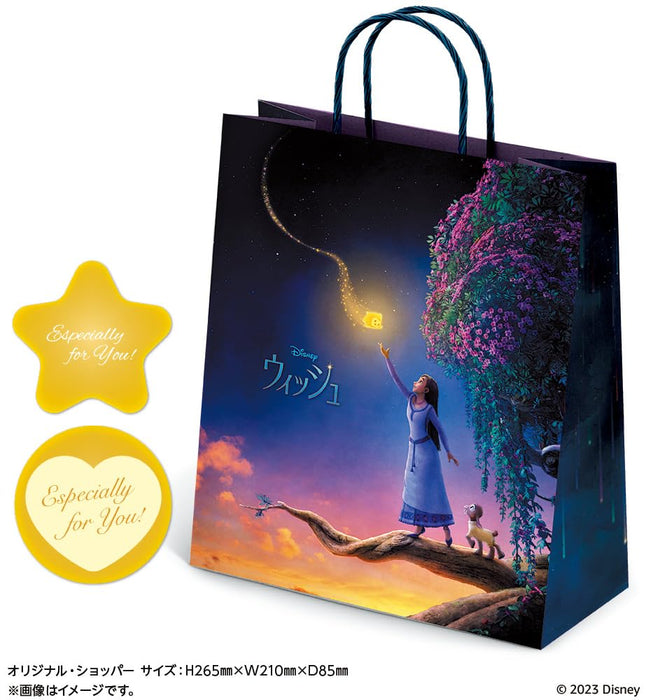 Wreck-It Ralph 4K ULTRA HD Blu-ray English Subtitle VWBS-6816 Disney Animation_3