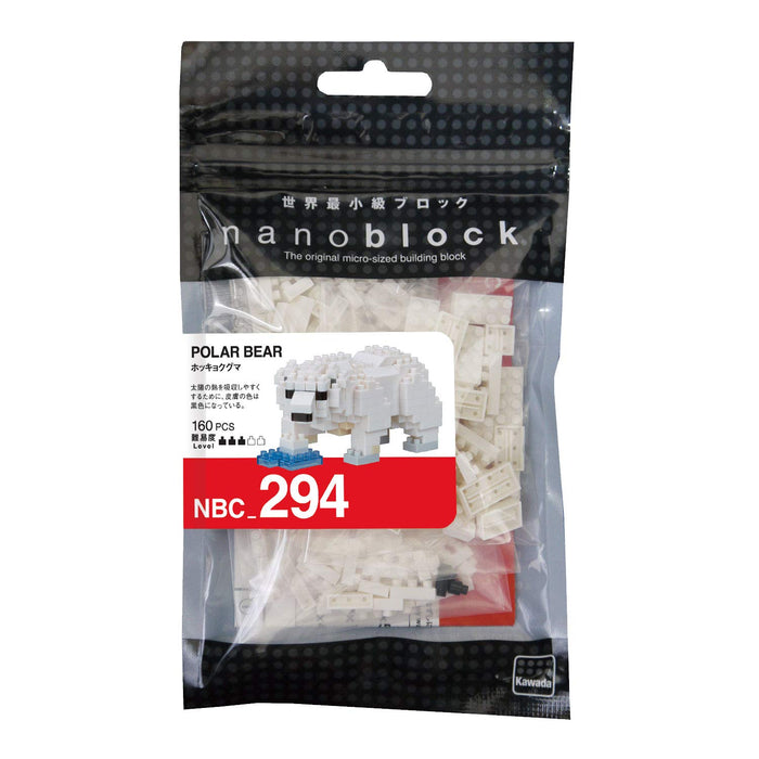 Kawada Nanoblock Polar Bear NBC294 Plastic Block White 220 pieces Animal NEW_2