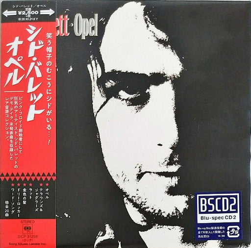 [Blu-spec CD2] Opel The Best of Sid Barrett Ltd/ed. Paper Sleeve SICP-31258 NEW_1
