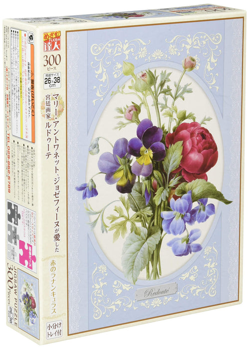 EPOCH 300-Piece Jigsaw Puzzle Red Ranunculus 26x38cm 26-322 Flowers & Plants NEW_1
