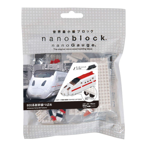 Nano gauge 800 series Shinkansen Tsubame nGT_024 180 pieces Difficulty Level 2_2