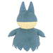 Pokemon All Star Collection Plush Doll Munchlax S size W14xD8.5xH19cm PP132 NEW_4