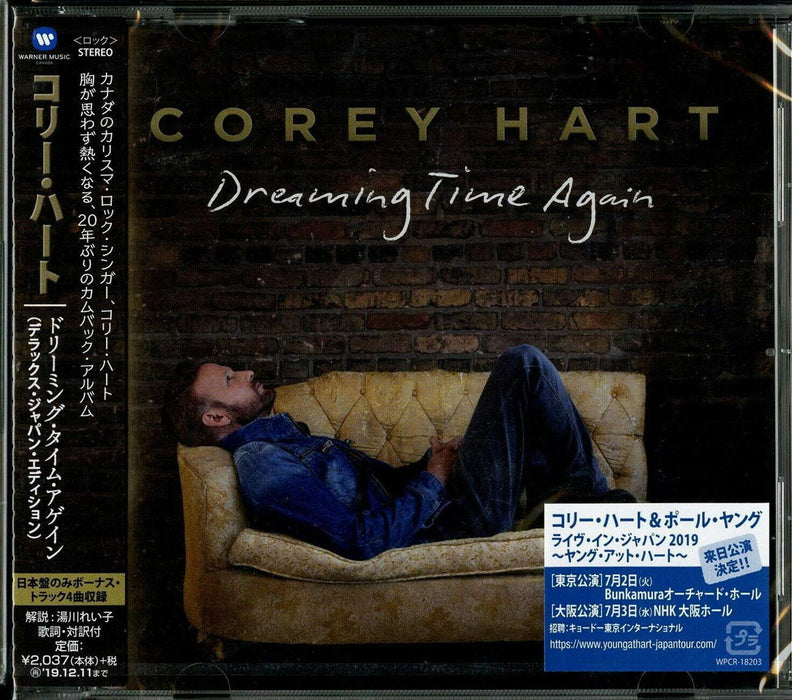 [CD] Dreaming Time Again w/Bonus Track Deluxe Japan Edition Corey Hart WPCR18203_1