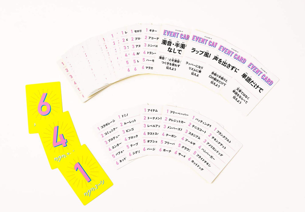 Gentosha Katakanaashi Bobjiten Game for 8 Players Ages 8+ Japanese Word Puzzle_2