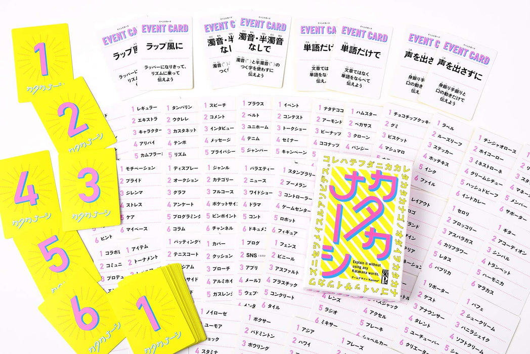 Gentosha Katakanaashi Bobjiten Game for 8 Players Ages 8+ Japanese Word Puzzle_3